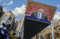 Російська пастка для Піднебесної: метаморфози офіційної позиції Пекіну щодо подій в Україні