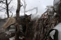 Головне за ніч. П’ятниця, 3 лютого
