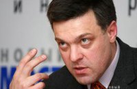 Екатерине II была известна в Европе, как «добряча хвойда», - Тягнибок