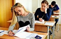 МОН: У 2024 році вступники на творчі спеціальності обов’язково складатимуть НМТ і творчий конкурс
