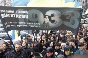 ​Абитуриентов не будут спрашивать о Голодоморе