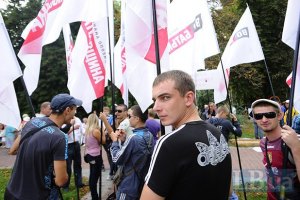 В Чернигове запретили митинг оппозиции