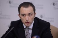 "Батькивщина" пожаловалась в ГПУ и МВД на клонов Романюка 