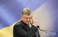 Следующий президент