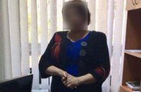 В Черкассах за систематическое взяточничество задержана доцент университета