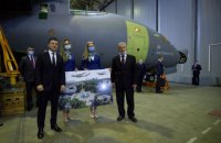 Міноборони замовило три Ан-178