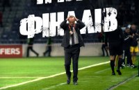 Вийшов фільм про боротьбу збірної України з футболу у відборі до ЧС