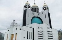Греко-католики со всего мира приедут в Киев праздновать Крещение Руси