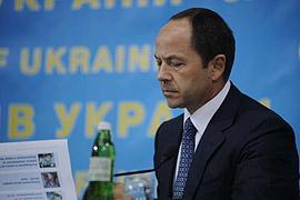 Тигипко упирается: не хочет в отставку