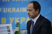 Тигипко упирается: не хочет в отставку