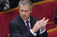 БЮТ хочет отменить статью, по которой судят Тимошенко