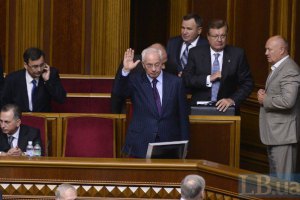 Рада заслушает Кабмин о формировании госбюджета-2014