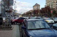 Євроінтеграція в транспорті: спільна робота та відповідальність