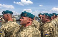 Зеленский поздравил морских пехотинцев с профессиональным праздником