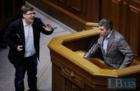 Нардеп Грушевский вышел из группы "За мир и стабильность"