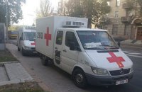 Волонтеры нашли останки трех бойцов АТО в Донецком аэропорту