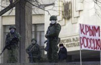 Главы МИД 11 стран пообещали помнить о Крыме и поддерживать Украину