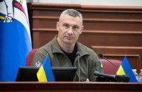 Політика може переважити здоровий глузд і інтереси держави, - Кличко про перезавантаження військового сектора