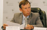 Оппозиция рассчитывает на 90 мест в парламенте по спискам