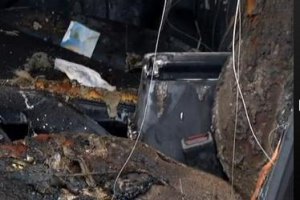 В Киеве взорвали автомобиль чиновницы