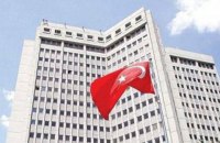 Турция осудила решение Нидерландов признать геноцид армян