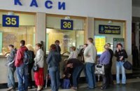 "Укрзализныця" со следующей недели возобновит продажу билетов на даты после 9 декабря