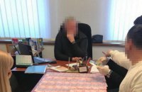 Начальник управління однієї з РДА Харкова попався на хабарі