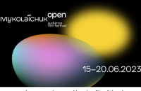 Миколайчук OPEN оголосив програму національного конкурсу