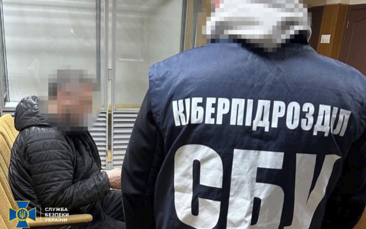 СБУ затримала навідника РФ, який збирав дані про танкові колони ЗСУ на Харківщині