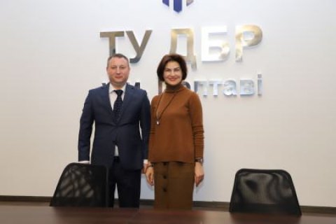 Уволенного Трубой директора полтавского управления ГБР восстановили на должности 