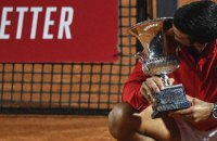 В ATP раздали призы 2020 года
