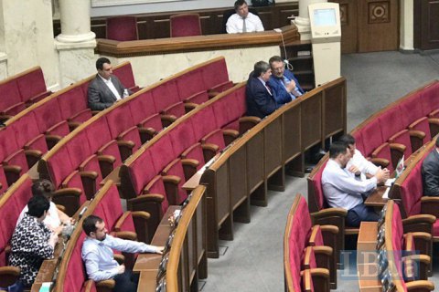 70 депутатов не вернулись в Раду после зимних каникул, - КИУ