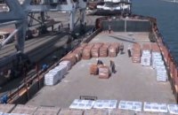 З Маріуполя вийшло судно, завантажене арматурою, – Андрющенко