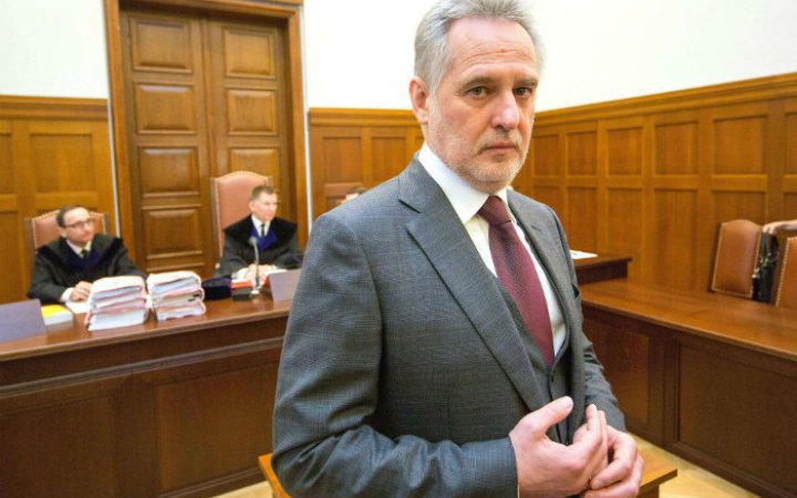 Австрія остаточно відмовила в екстрадиції Фірташа до США 