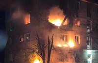 У Марганці через російську атаку загинула дитина: 11 людей поранені