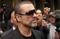 Джордж Майкл объявил о разрыве с бойфрендом