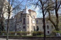 Клінічний випадок