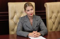Україна виконала майже 80% зобов’язань за угодою про асоціацію з ЄС, - Стефанішина