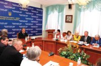 Збоченці міністра Табачника (розслідування газети "Експрес")