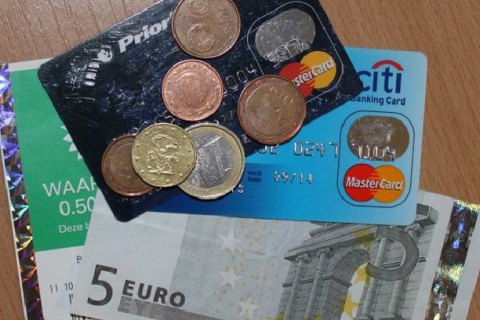 В Нидерландах впервые за 30 лет снизились цены