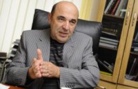 Рабинович задекларировал два ордена от украинских православных церквей