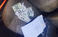 Землеустроитель сельсовета в Киевской области задержан при получении $17,5 тыс. взятки