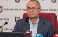 Кличко уволил первого замглавы КГГА Плиса