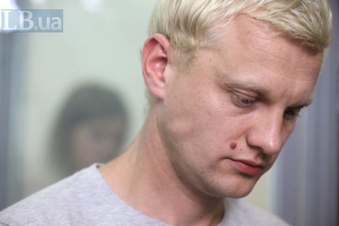 Полиция вручила Шабунину обвинительный акт