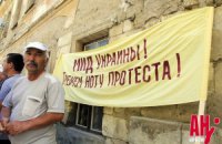 Крымские татары требуют отозвать генконсула России