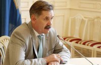 Мазурчак назначен главой Печерского района Киева