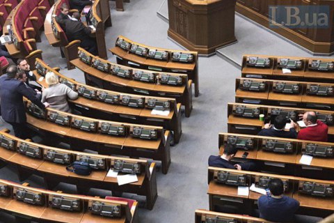 Рада приняла постановление с рекомендациямии по реформе сферы охраны культурного наследия