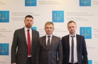 Глава НАПК назначил себе замов