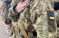 Рада разрешила бойцам терробороны выполнять задачи в районах боевых действий