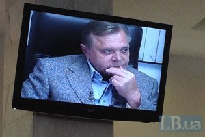 Кириченко: деньги за убийство Щербаня пришли со счетов фирмы Тимошенко